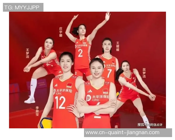 新赛季、新队名、新教练,北京男女排焕新上台